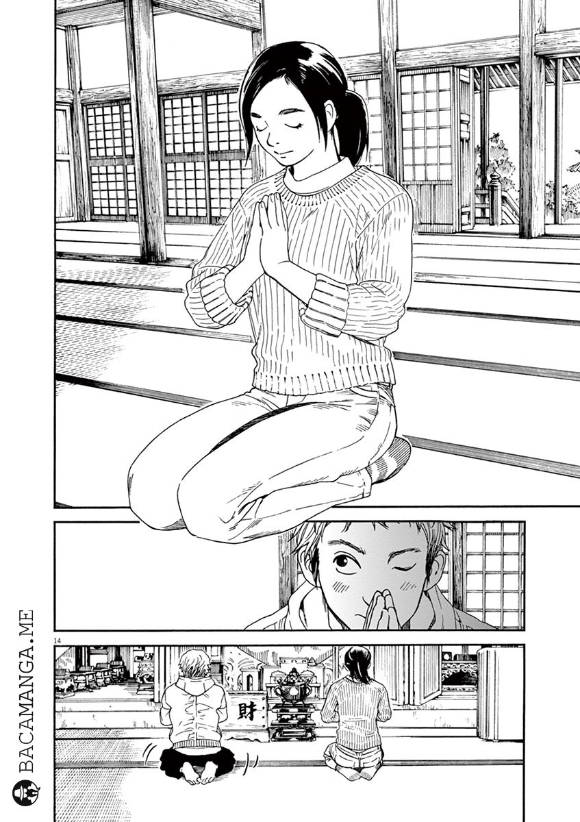 Neko no Otera no Chion-san Chapter 01 Gambar 14
