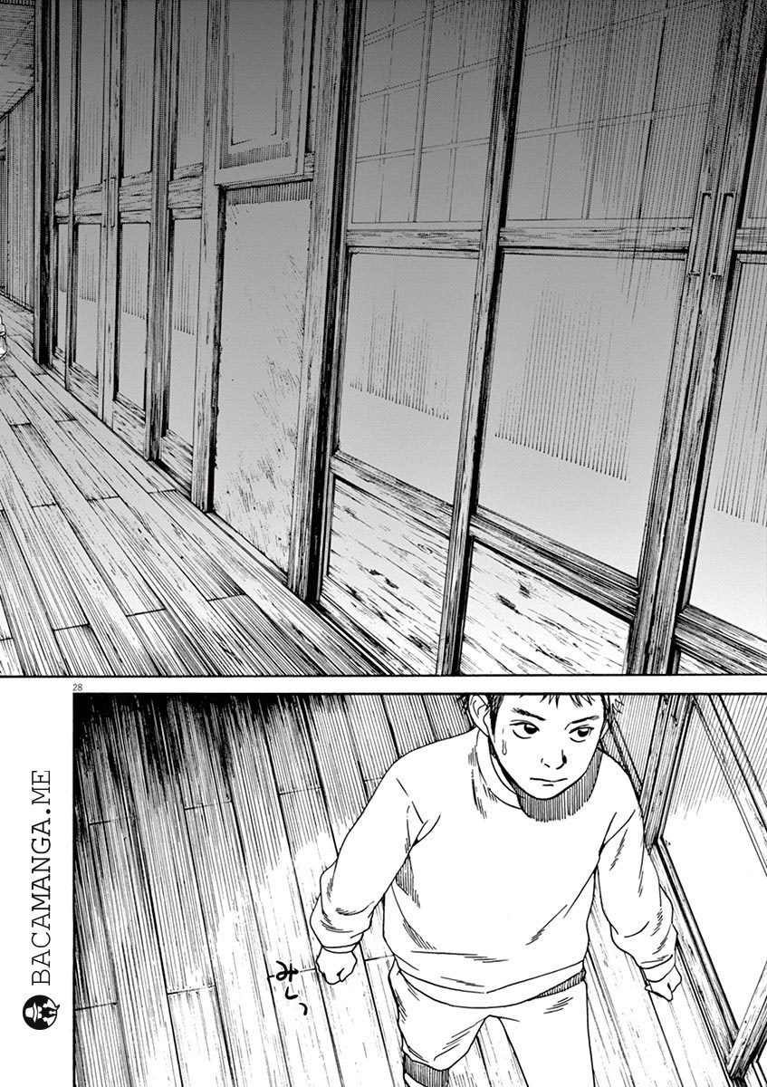 Neko no Otera no Chion-san Chapter 01 Gambar 28