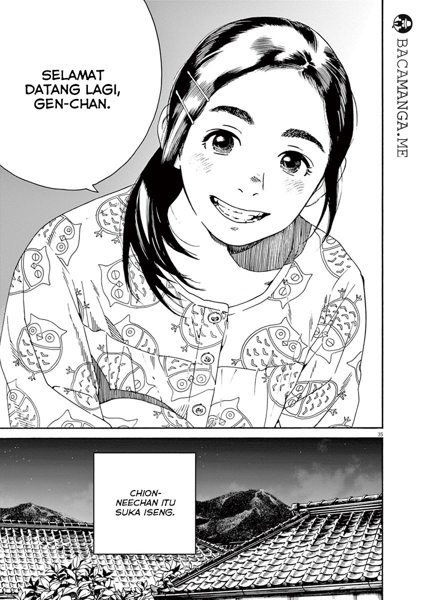 Neko no Otera no Chion-san Chapter 01 Gambar 34