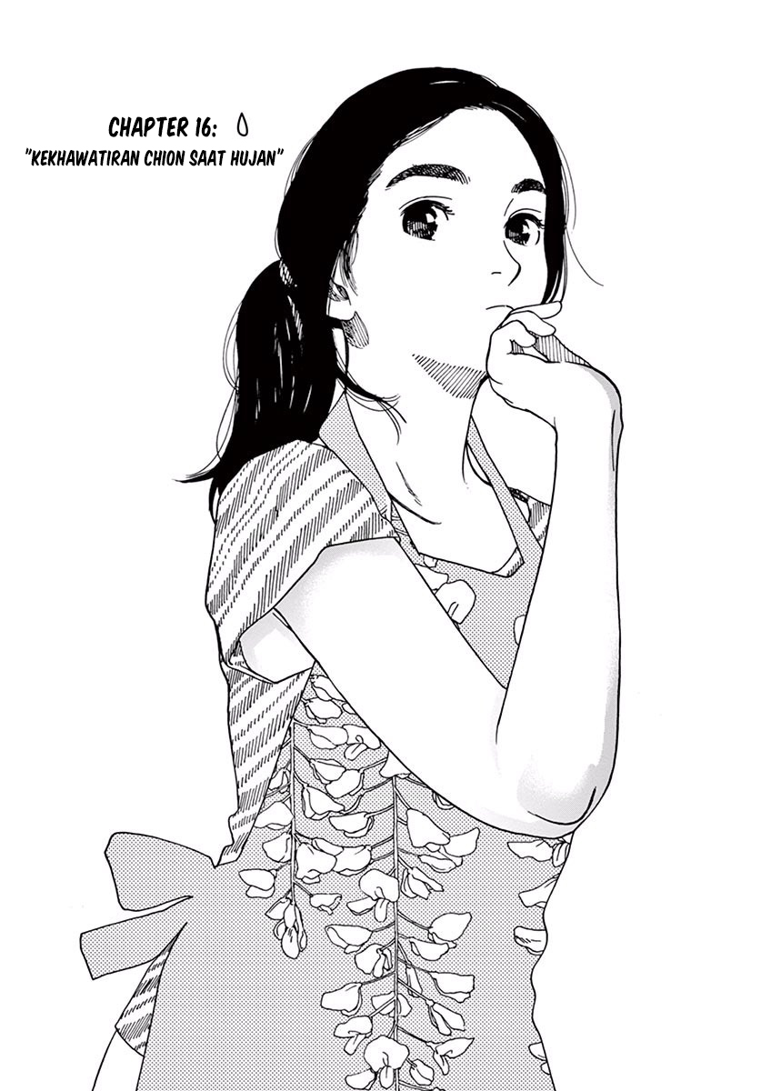 Neko no Otera no Chion-san Chapter 16 Gambar 1