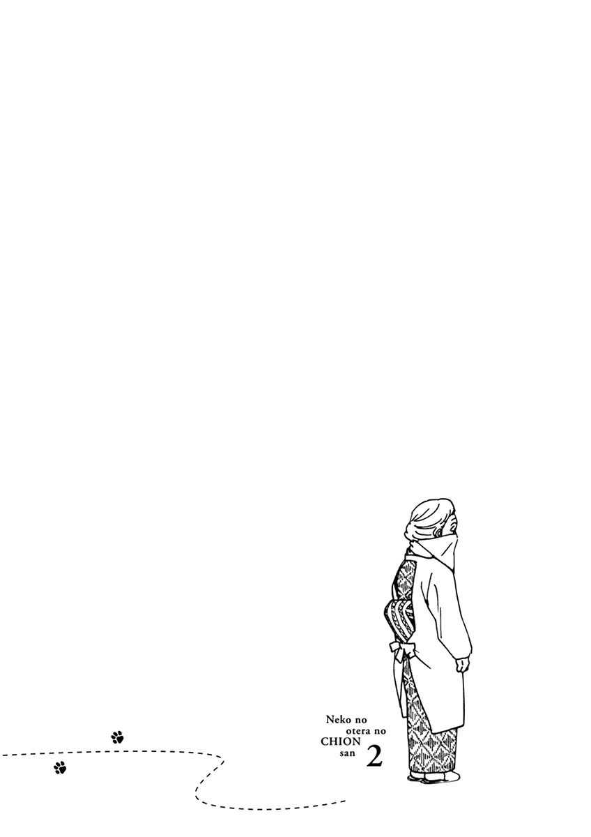 Neko no Otera no Chion-san Chapter 16 Gambar 19