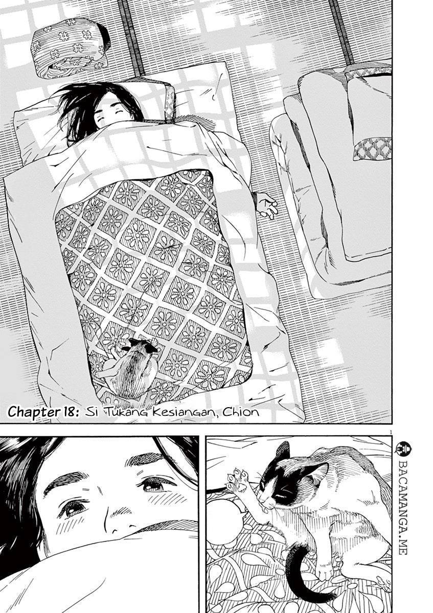 Neko no Otera no Chion-san Chapter 18 Gambar 2
