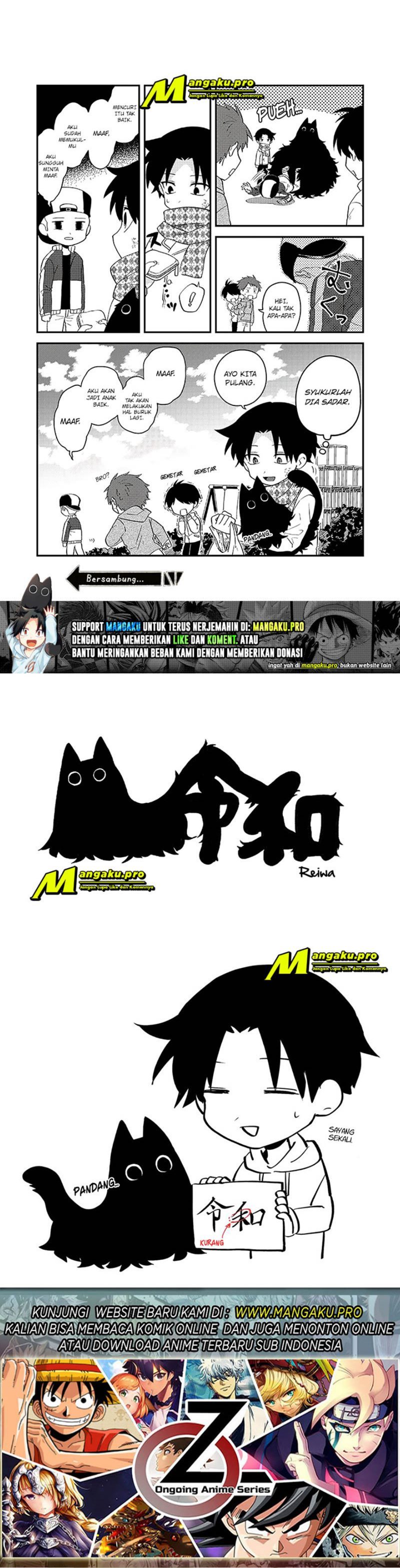 Neko no Youna Nanika Chapter 04 Gambar 2