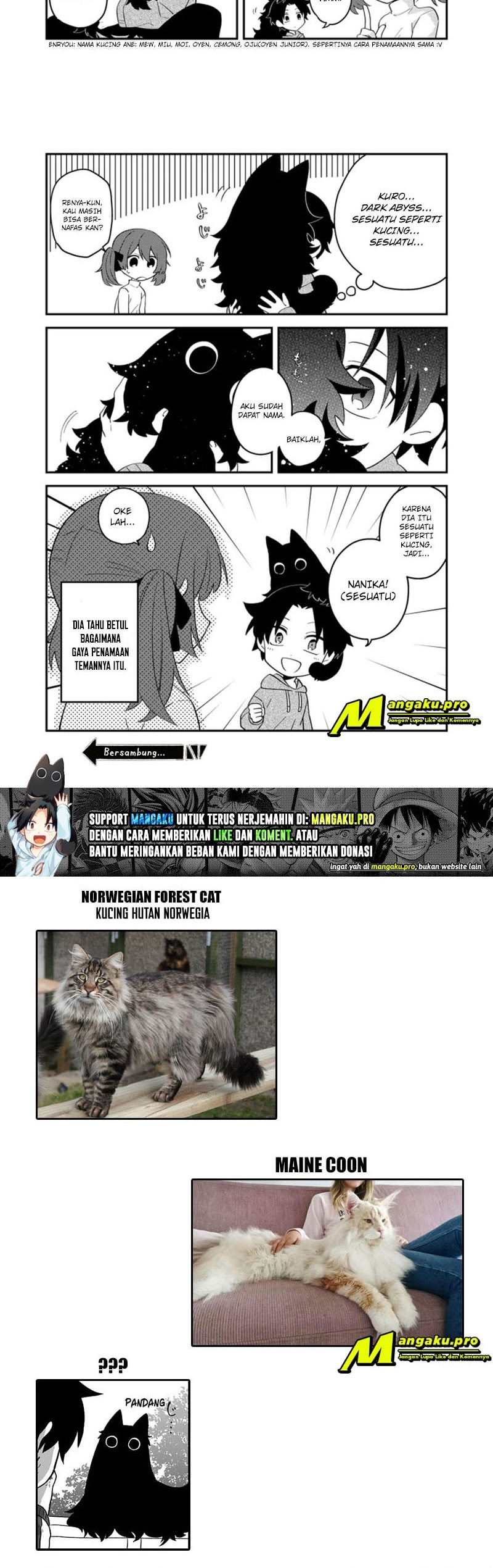 Neko no Youna Nanika Chapter 05 Gambar 2