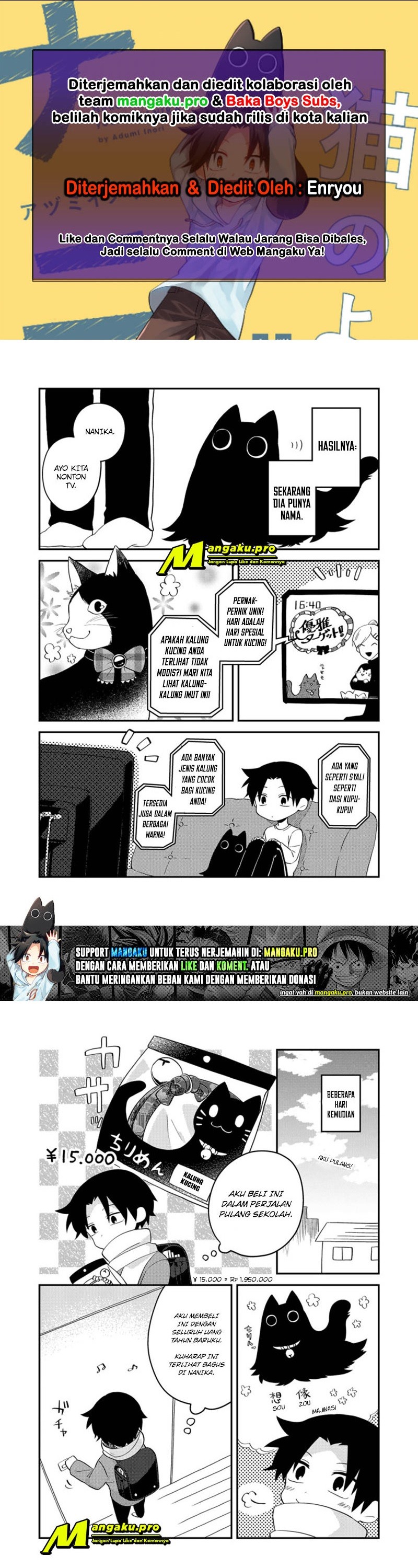 Neko no Youna Nanika Chapter 06 Gambar 1