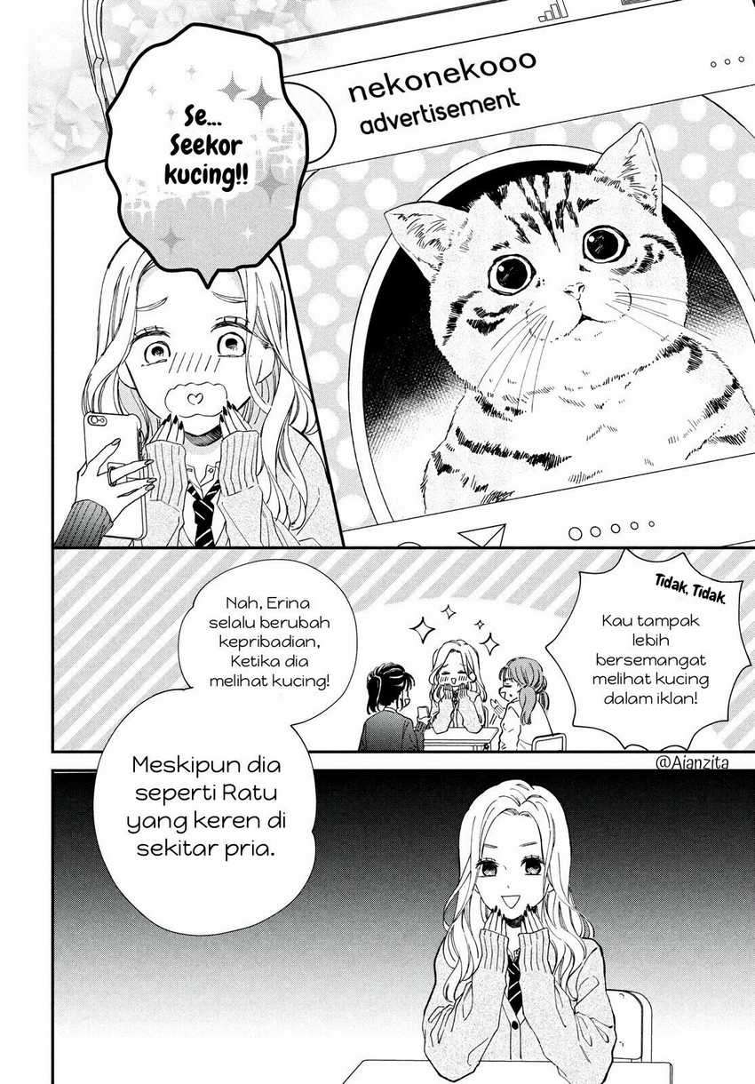Neko to Kiss Chapter 01 Gambar 3