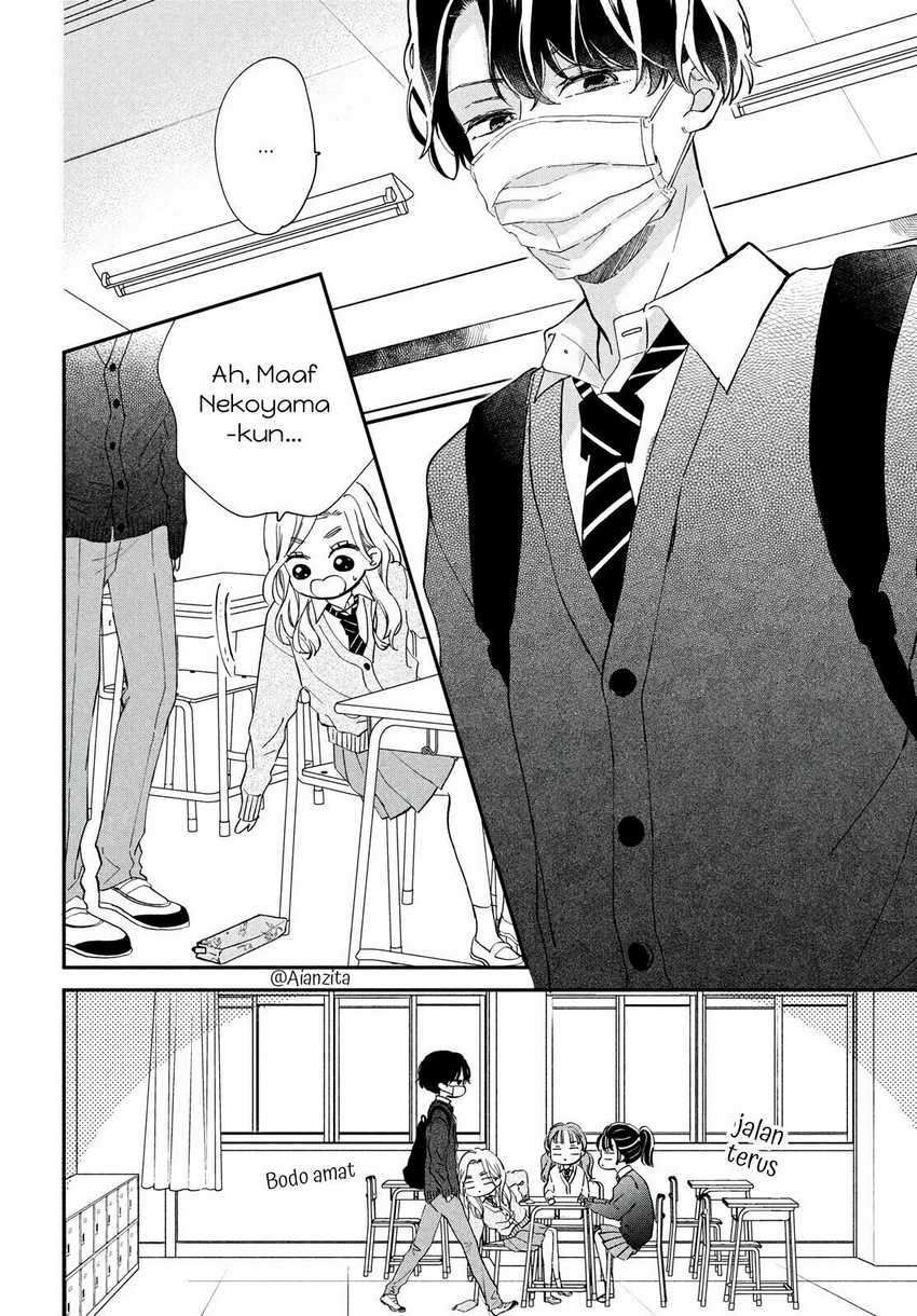Neko to Kiss Chapter 01 Gambar 5