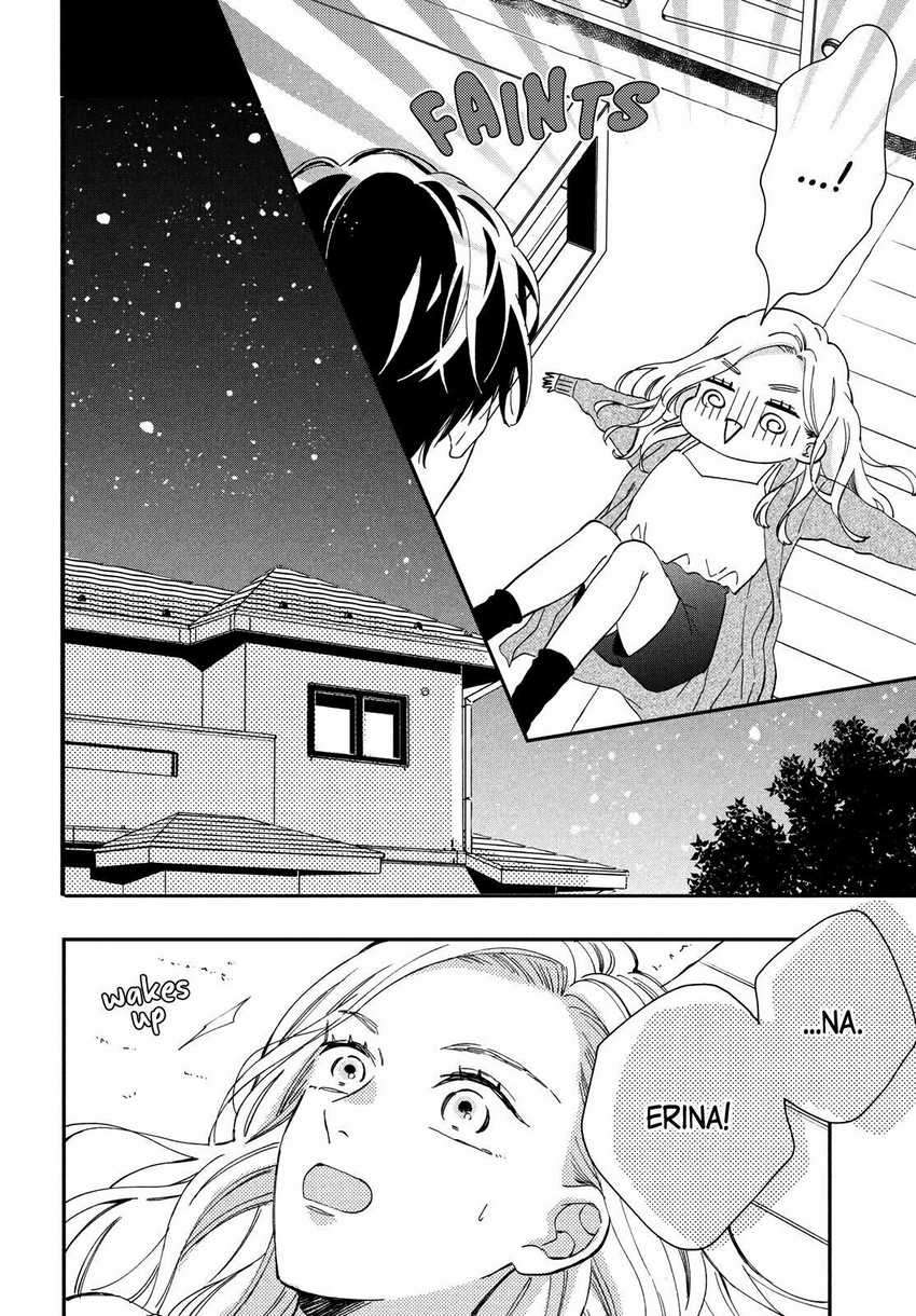 Neko to Kiss Chapter 01 Gambar 13