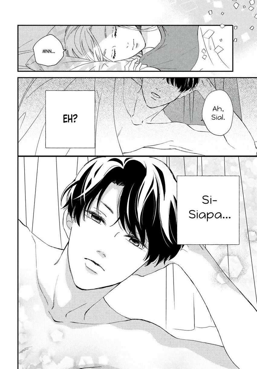 Neko to Kiss Chapter 01 Gambar 31