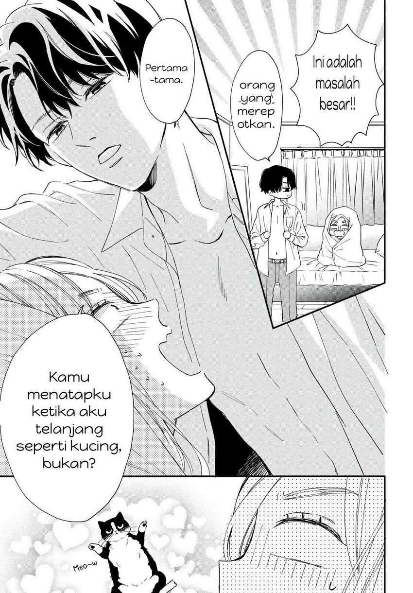Neko to Kiss Chapter 01 Gambar 34