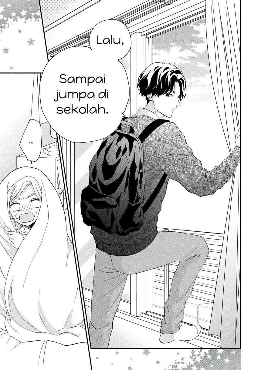 Neko to Kiss Chapter 01 Gambar 36