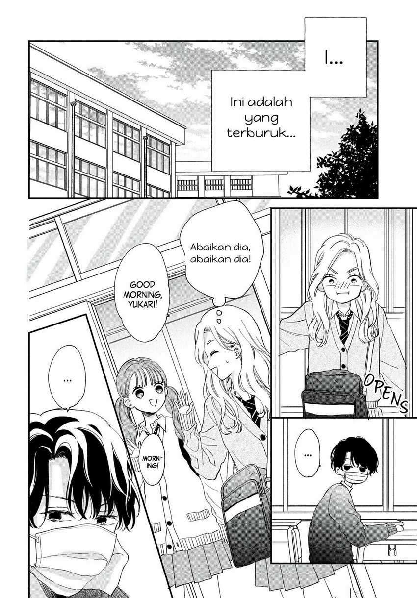 Neko to Kiss Chapter 01 Gambar 37