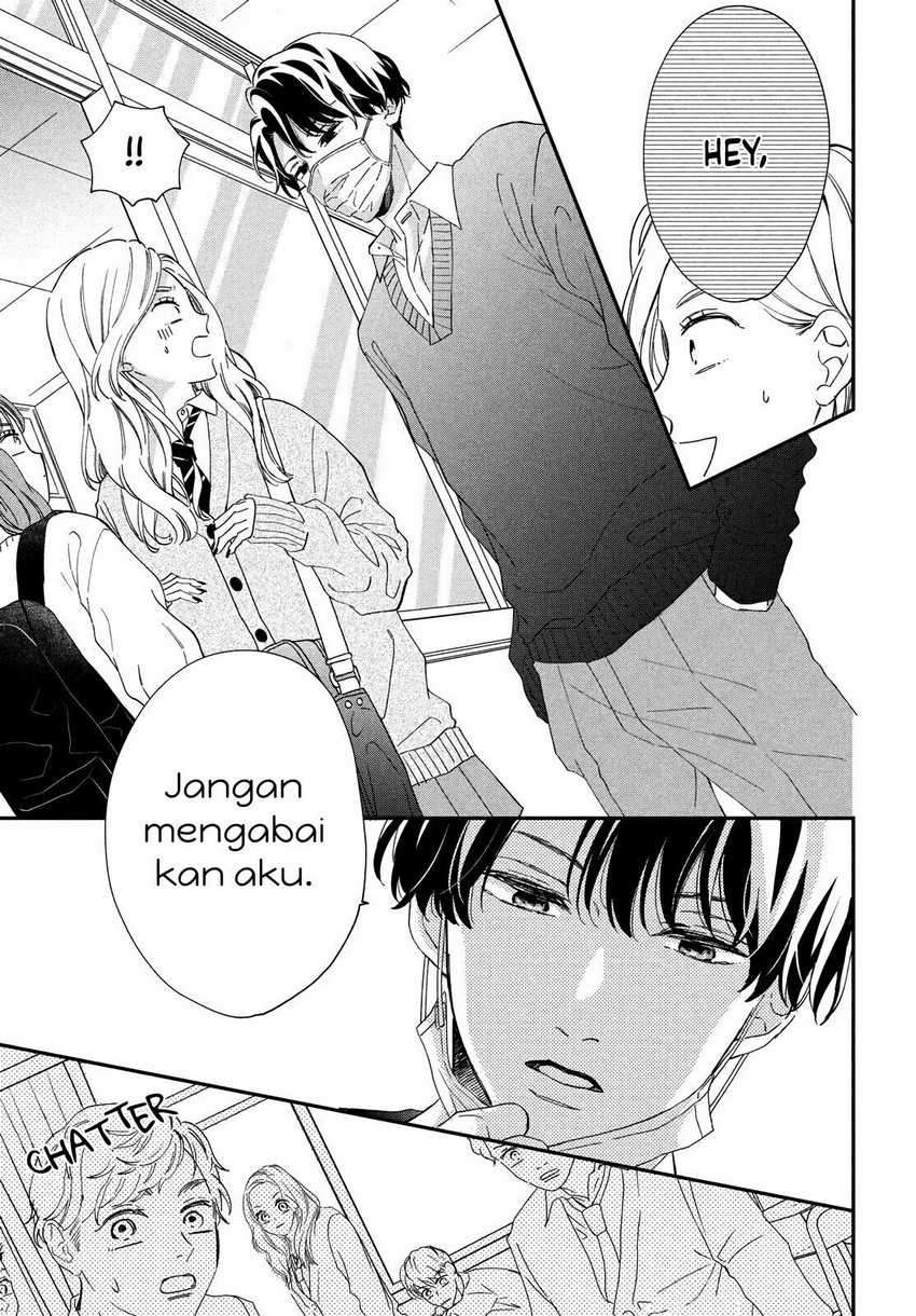 Neko to Kiss Chapter 01 Gambar 38