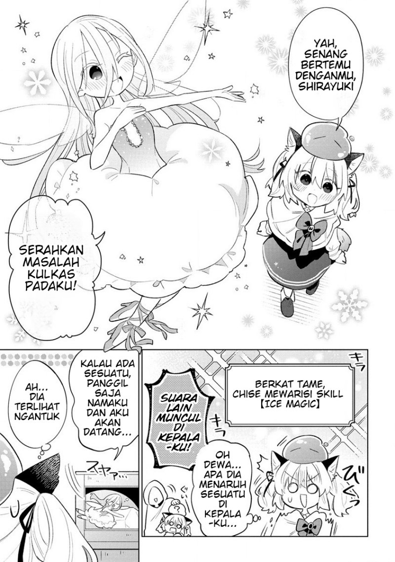 Nekomimi Shoujo wa Mori de Slow Life wo Okuritai: Mofumofu wa Shomou Shimashita ga, Seijo to ka Ouji-sama to ka wa Chuumongai desu Chapter 02.1 Gambar 5