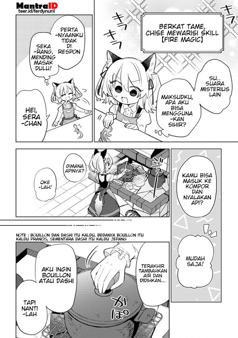 Nekomimi Shoujo wa Mori de Slow Life wo Okuritai: Mofumofu wa Shomou Shimashita ga, Seijo to ka Ouji-sama to ka wa Chuumongai desu Chapter 02.1 Gambar 10