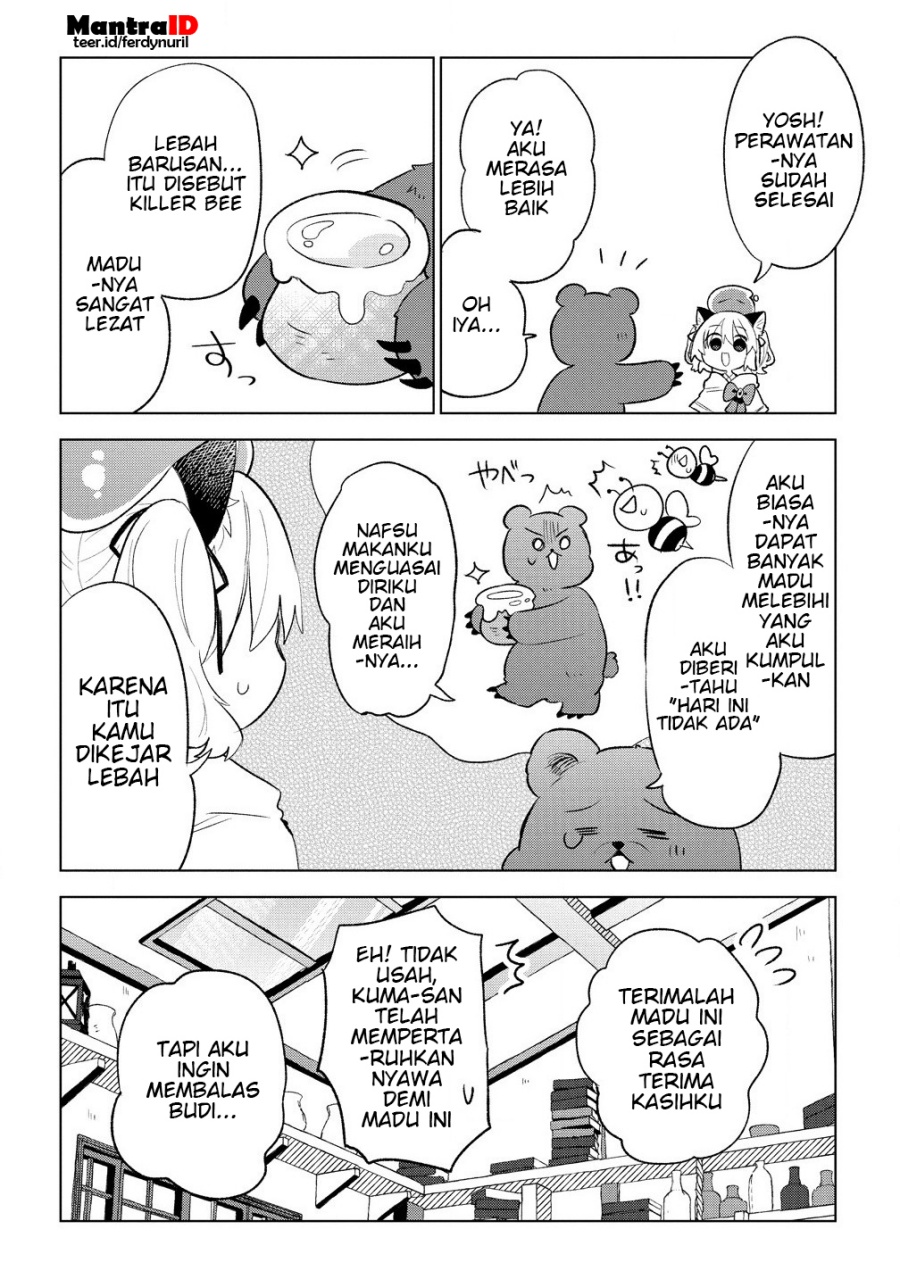 Nekomimi Shoujo wa Mori de Slow Life wo Okuritai: Mofumofu wa Shomou Shimashita ga, Seijo to ka Ouji-sama to ka wa Chuumongai desu Chapter 05.1 Gambar 6