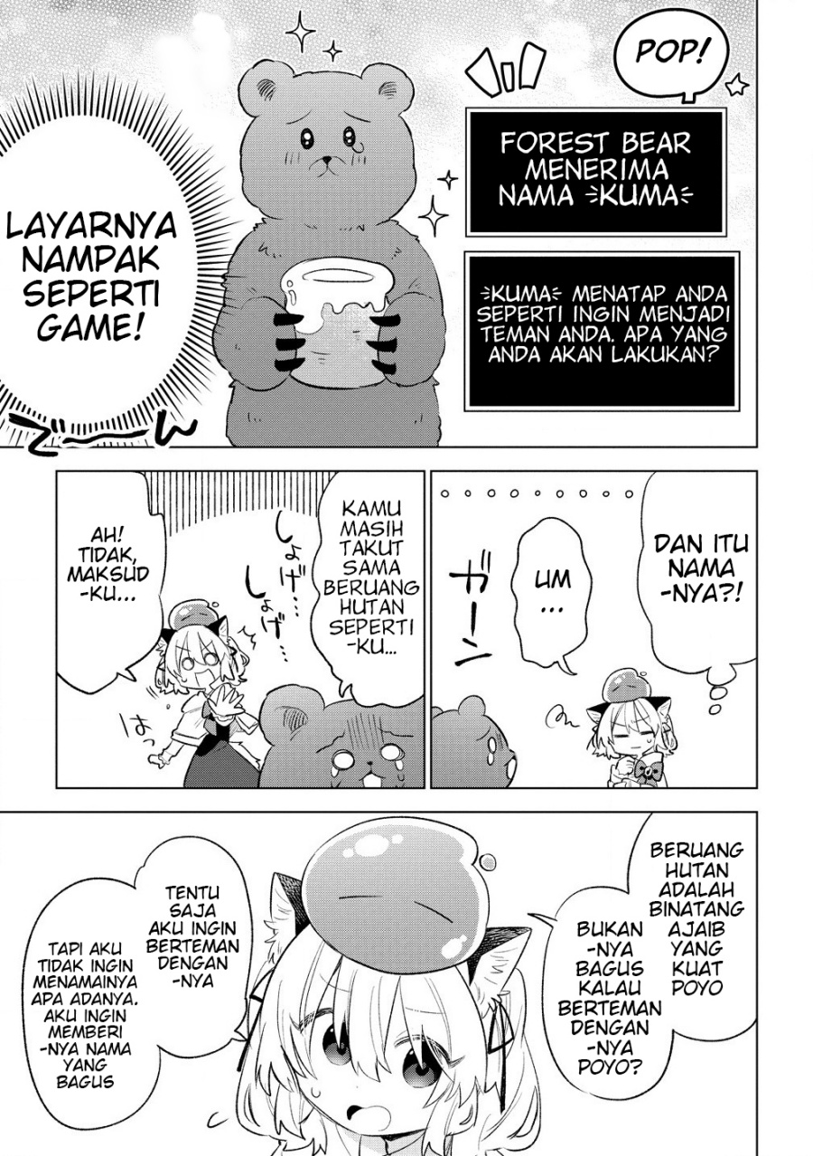 Nekomimi Shoujo wa Mori de Slow Life wo Okuritai: Mofumofu wa Shomou Shimashita ga, Seijo to ka Ouji-sama to ka wa Chuumongai desu Chapter 05.1 Gambar 7
