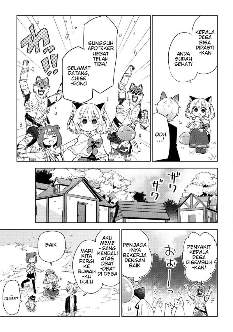 Nekomimi Shoujo wa Mori de Slow Life wo Okuritai: Mofumofu wa Shomou Shimashita ga, Seijo to ka Ouji-sama to ka wa Chuumongai desu Chapter 06.1 Gambar 11