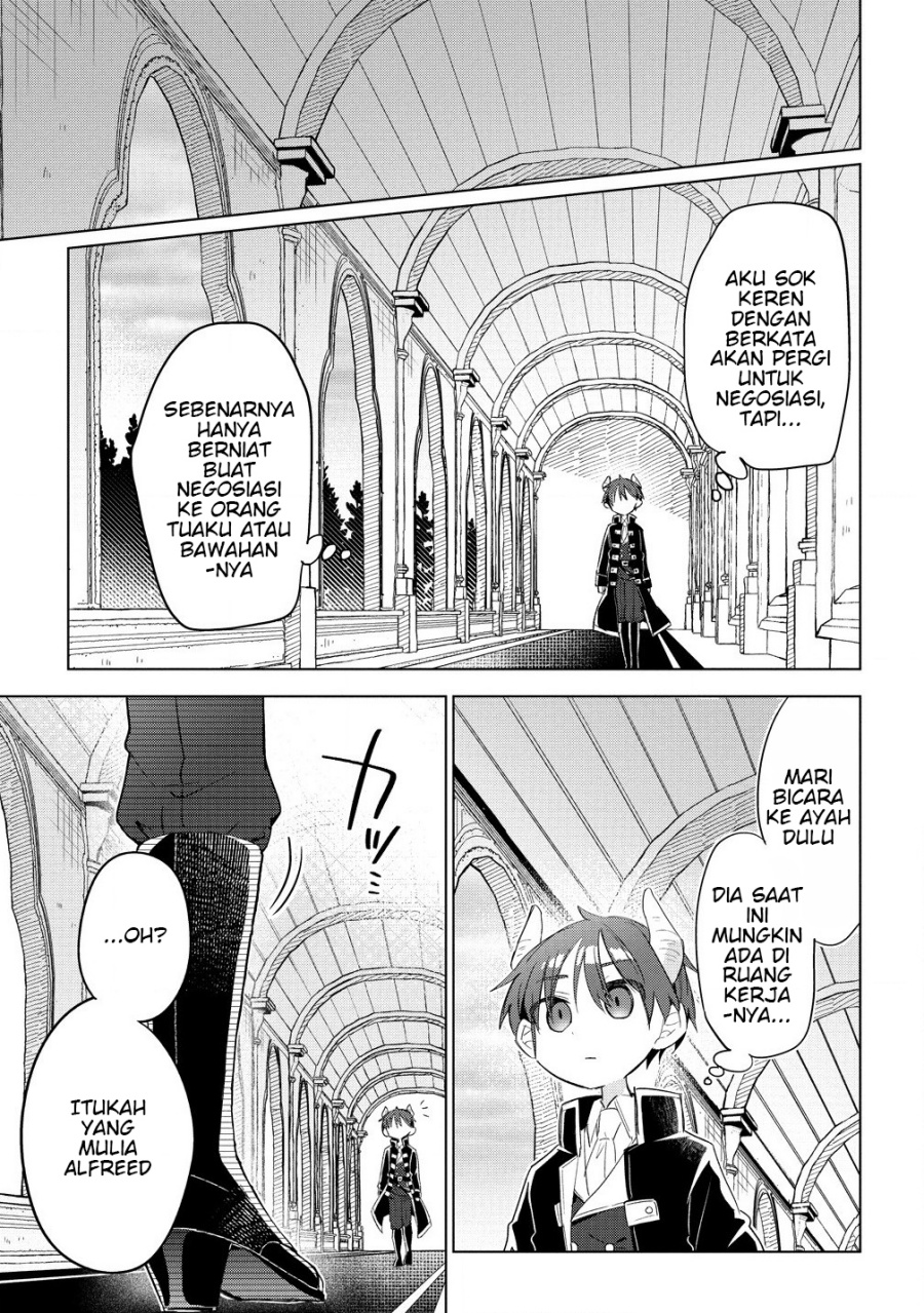 Nekomimi Shoujo wa Mori de Slow Life wo Okuritai: Mofumofu wa Shomou Shimashita ga, Seijo to ka Ouji-sama to ka wa Chuumongai desu Chapter 08.1 Gambar 5