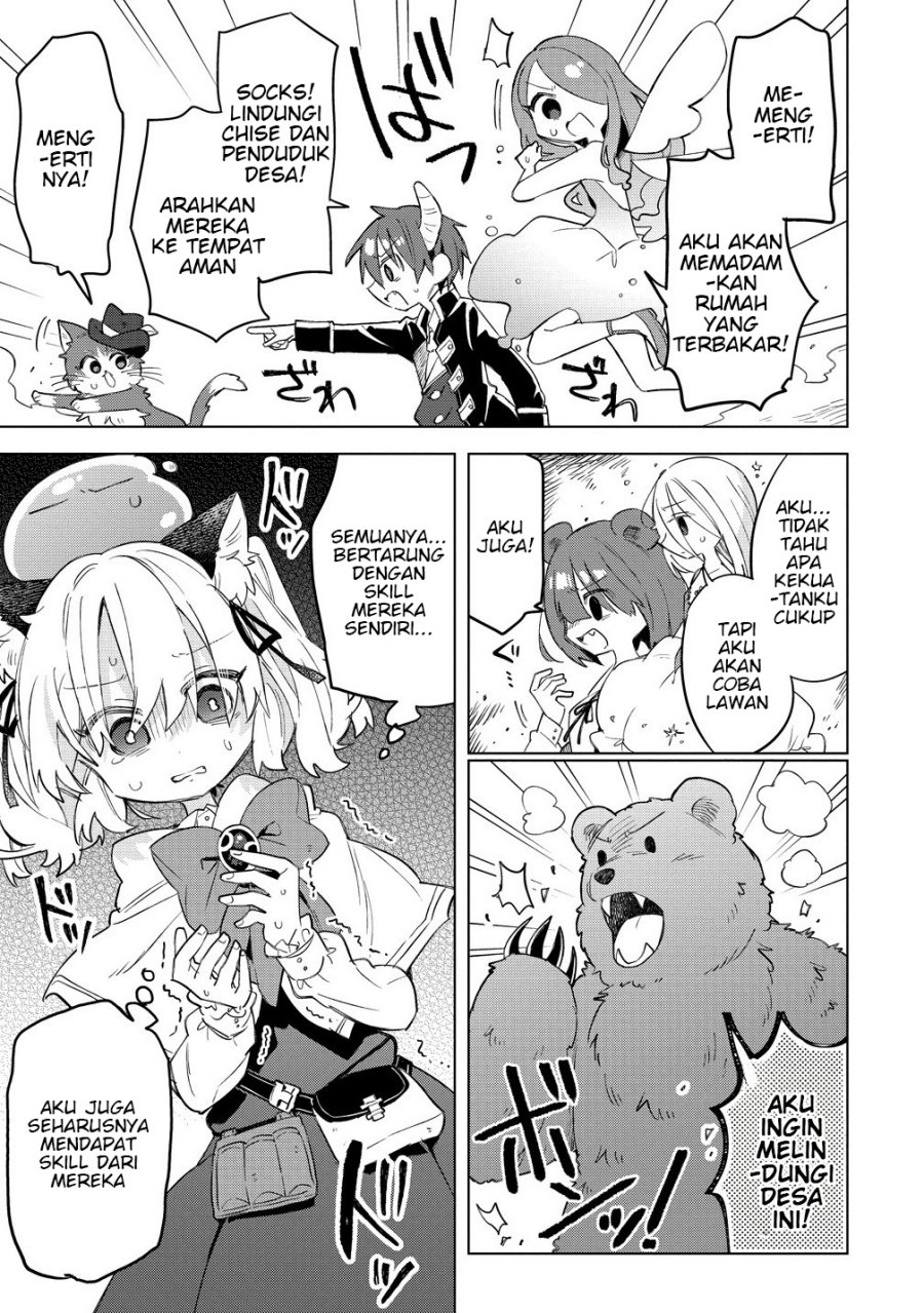 Nekomimi Shoujo wa Mori de Slow Life wo Okuritai: Mofumofu wa Shomou Shimashita ga, Seijo to ka Ouji-sama to ka wa Chuumongai desu Chapter 12.1 Gambar 11