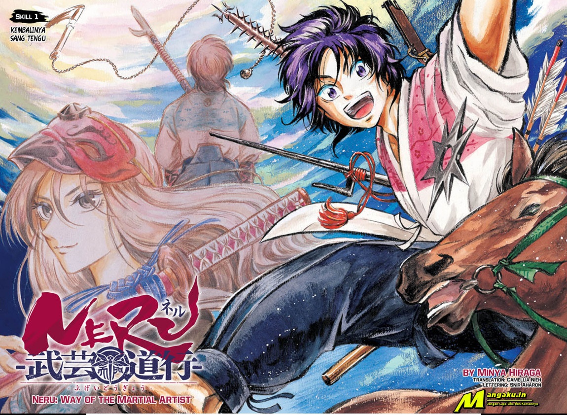Neru Way of the Martial Artist Chapter 01 Gambar 2
