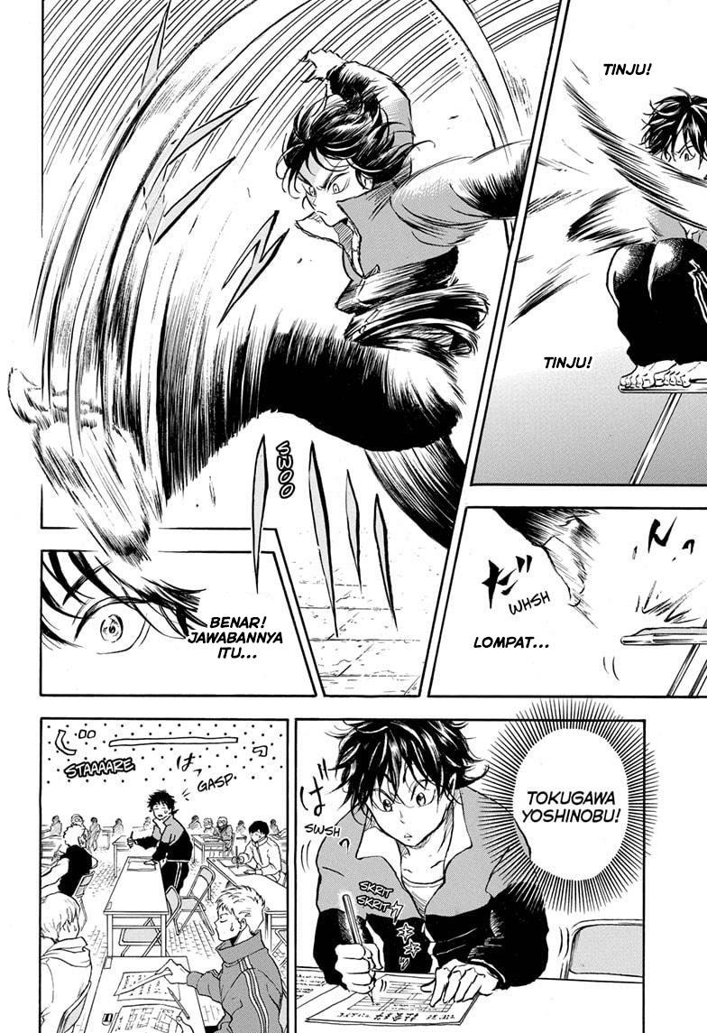 Neru Way of the Martial Artist Chapter 04 Gambar 13