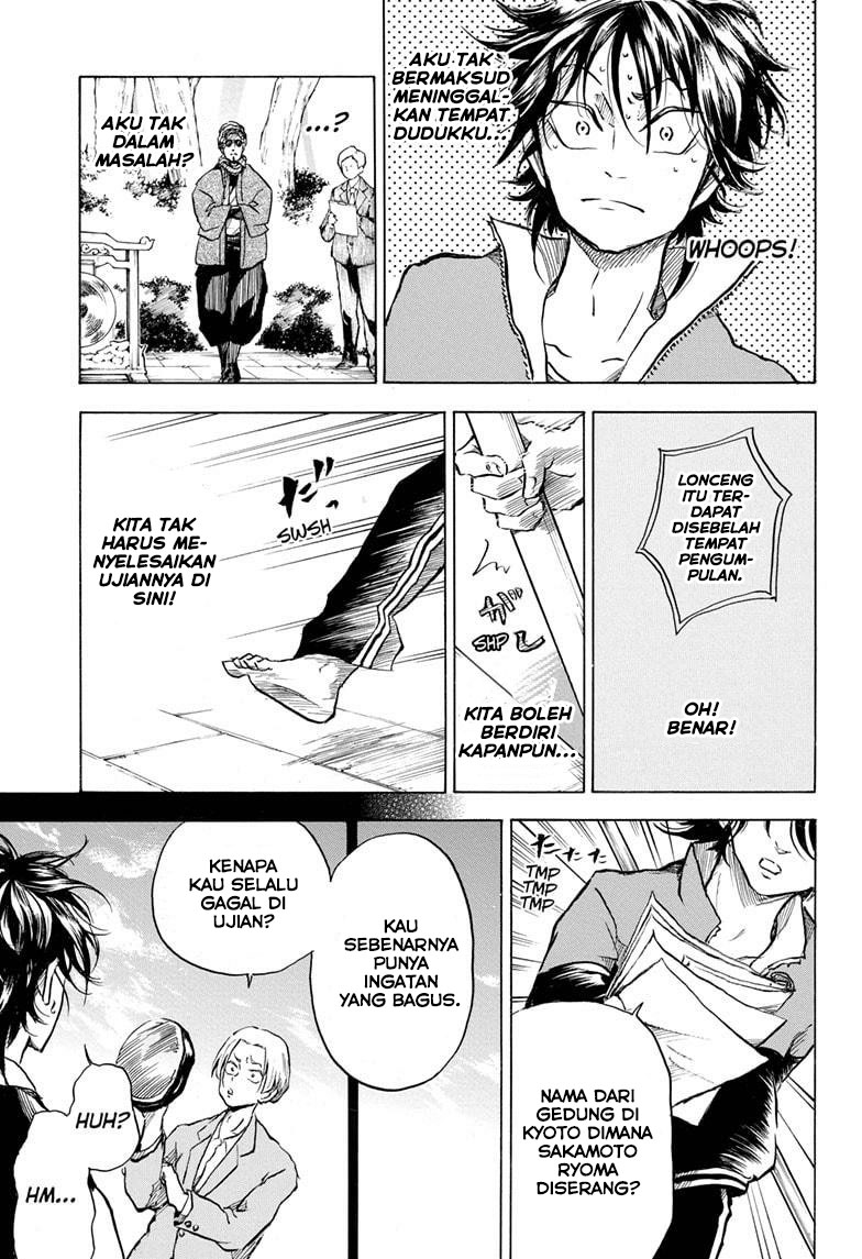 Neru Way of the Martial Artist Chapter 04 Gambar 14