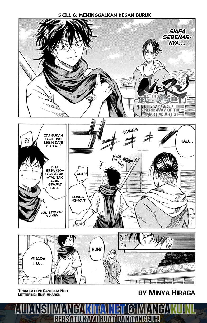 Neru Way of the Martial Artist Chapter 06 Gambar 2