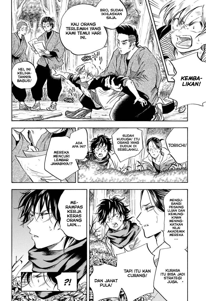 Neru Way of the Martial Artist Chapter 06 Gambar 3