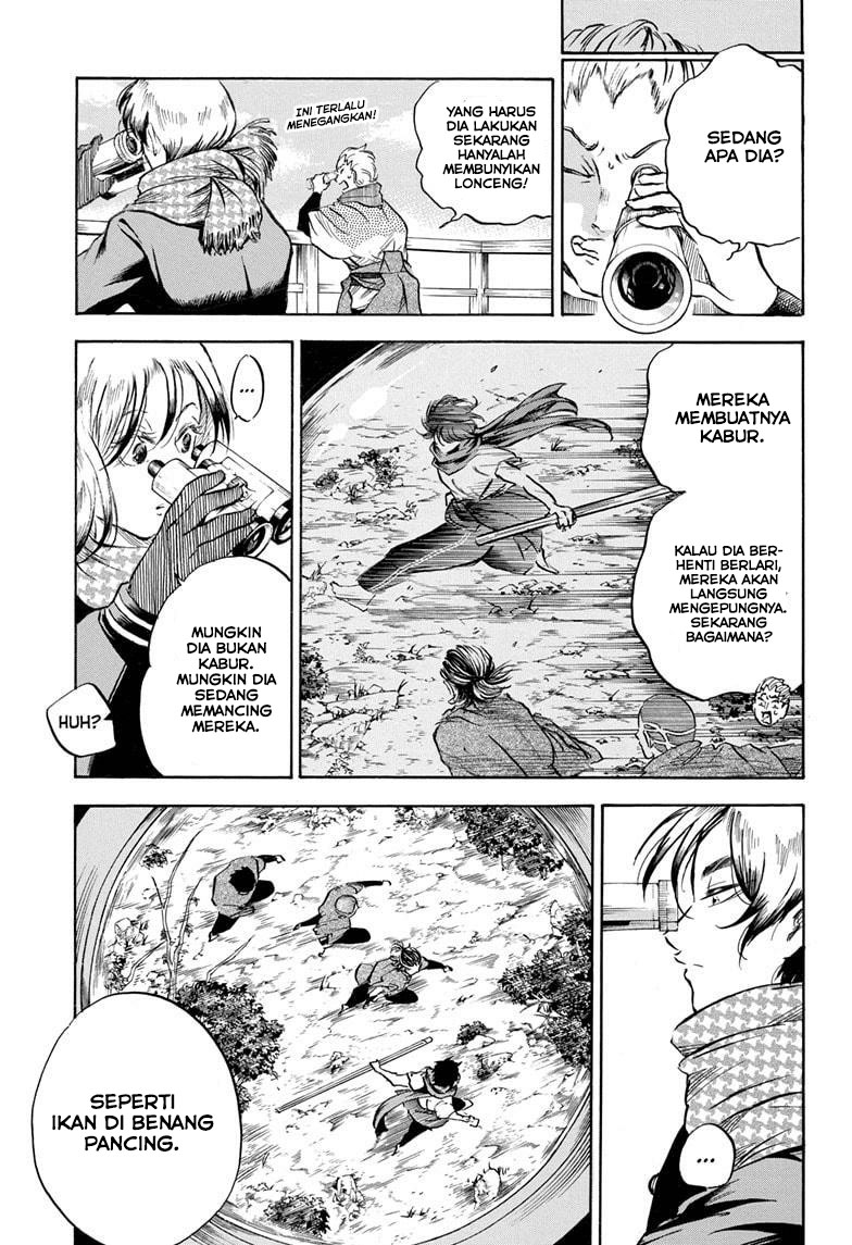 Neru Way of the Martial Artist Chapter 06 Gambar 8