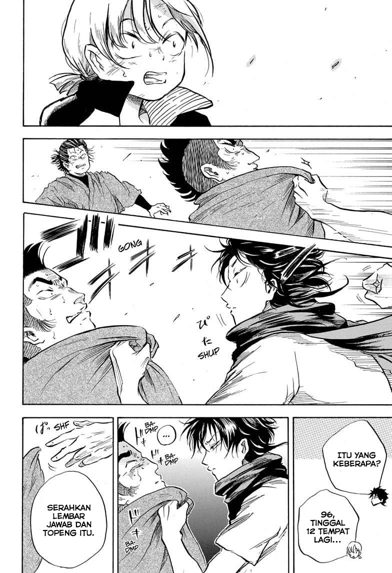 Neru Way of the Martial Artist Chapter 06 Gambar 15