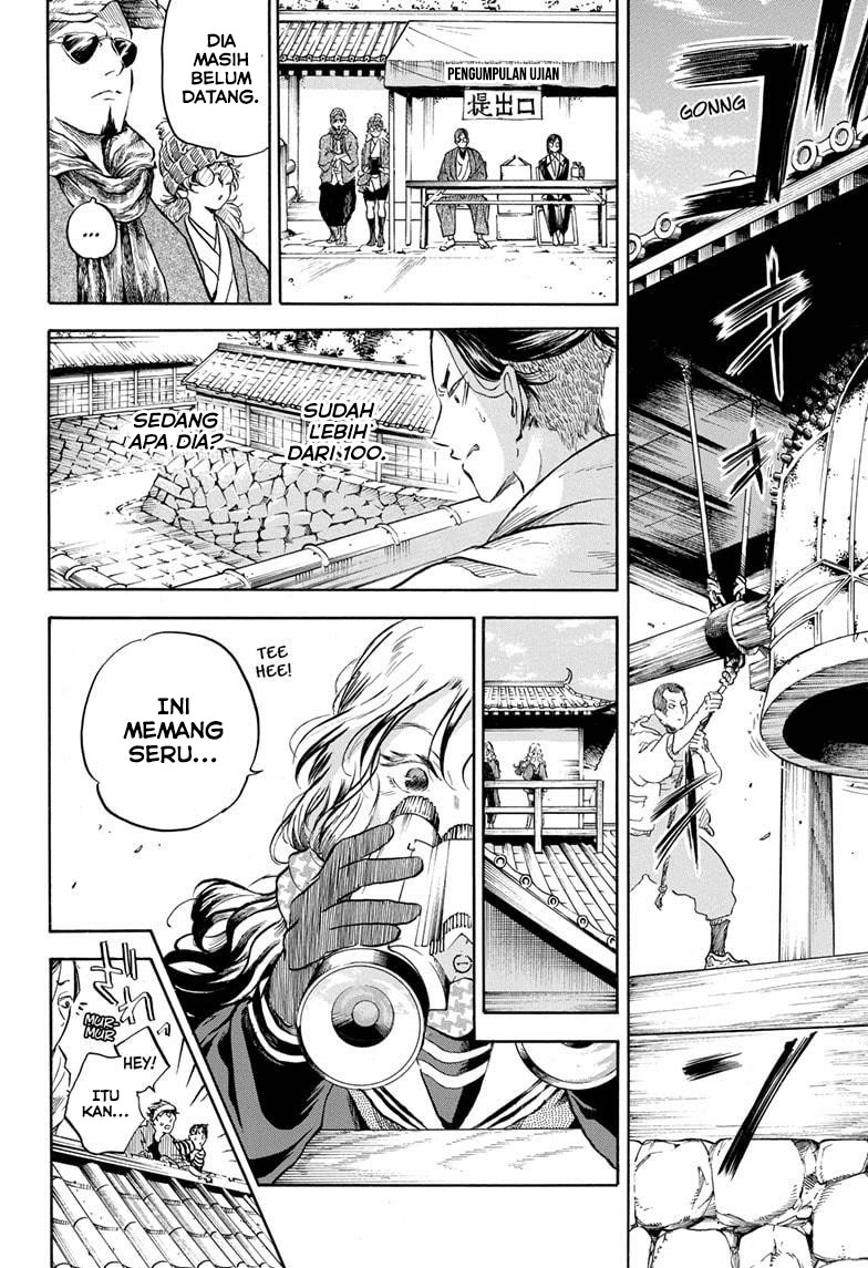 Neru Way of the Martial Artist Chapter 06 Gambar 17