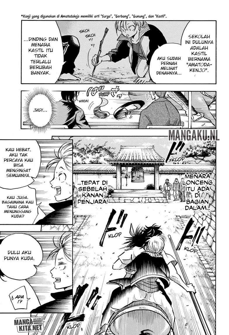 Neru Way of the Martial Artist Chapter 07 Gambar 2