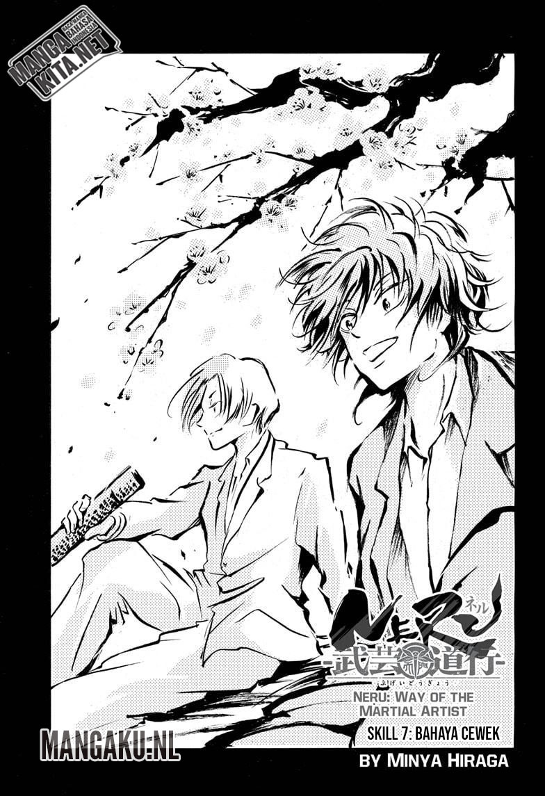 Neru Way of the Martial Artist Chapter 07 Gambar 4