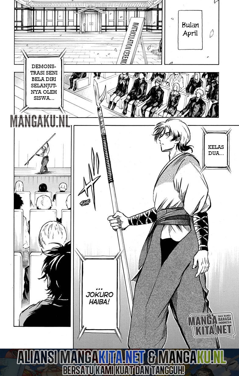 Neru Way of the Martial Artist Chapter 07 Gambar 5
