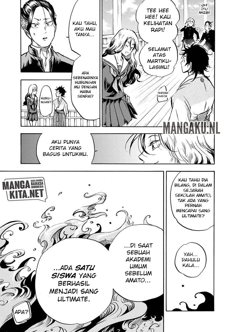 Neru Way of the Martial Artist Chapter 07 Gambar 10