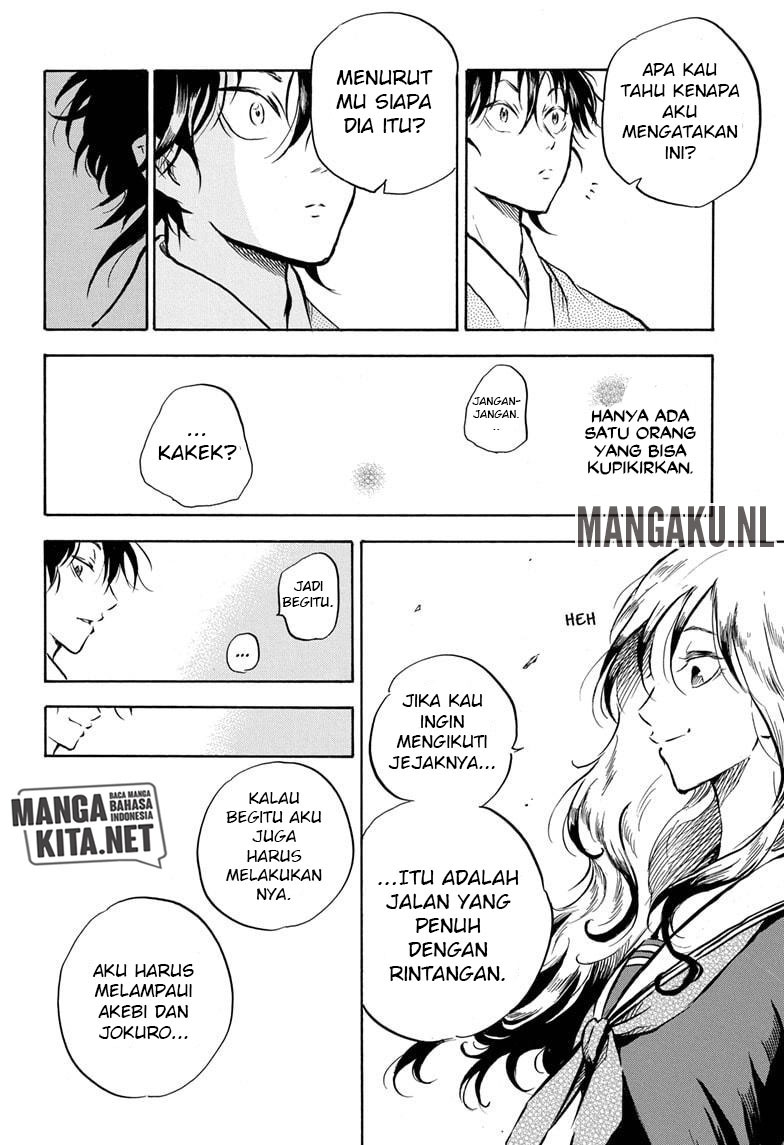Neru Way of the Martial Artist Chapter 07 Gambar 11
