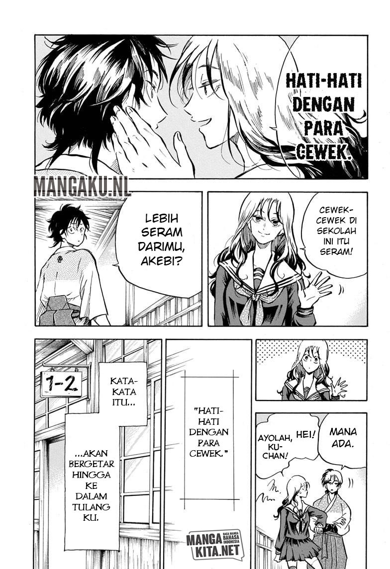 Neru Way of the Martial Artist Chapter 07 Gambar 14
