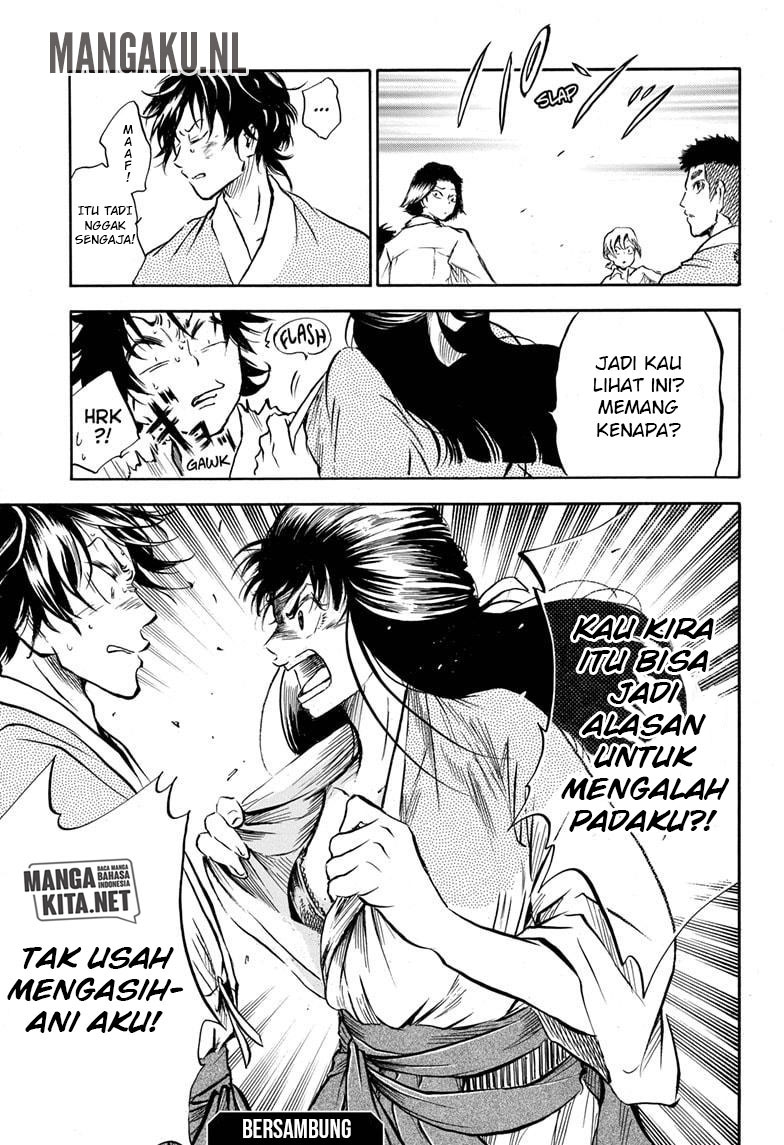 Neru Way of the Martial Artist Chapter 07 Gambar 20