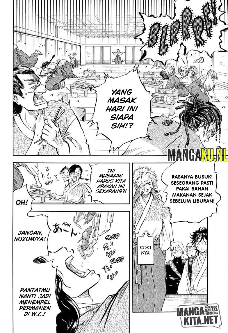 Neru Way of the Martial Artist Chapter 08 Gambar 11