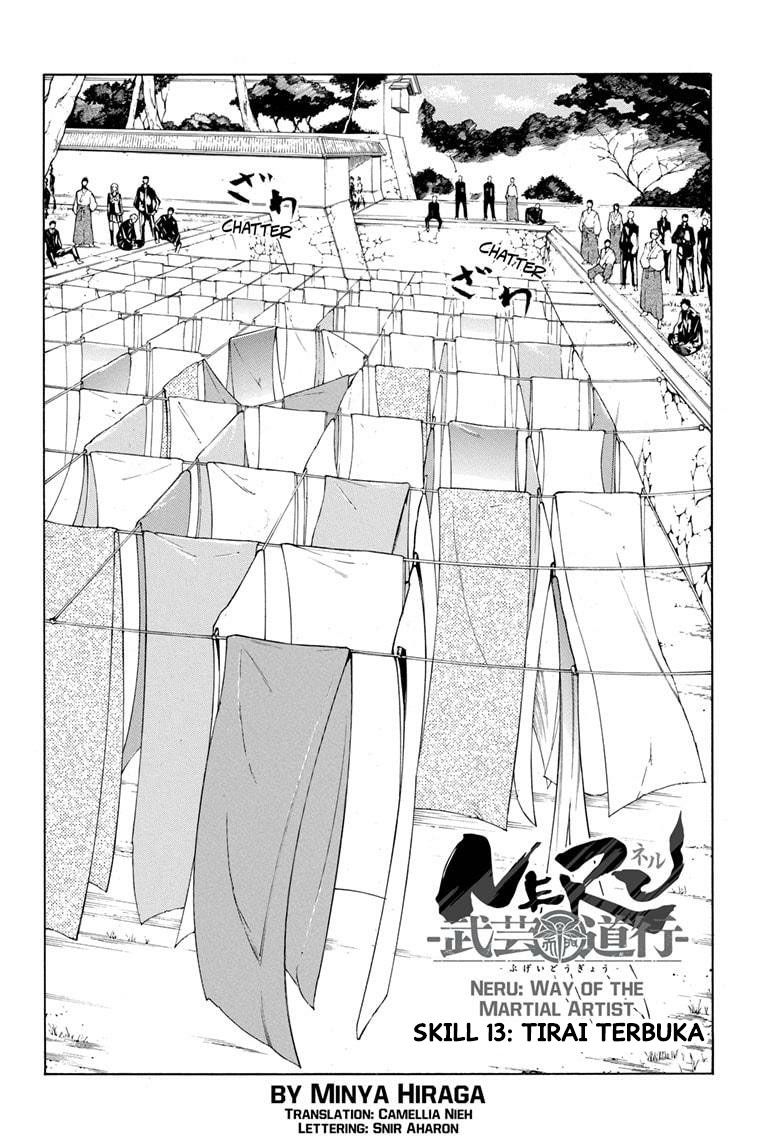 Neru Way of the Martial Artist Chapter 13 Gambar 3