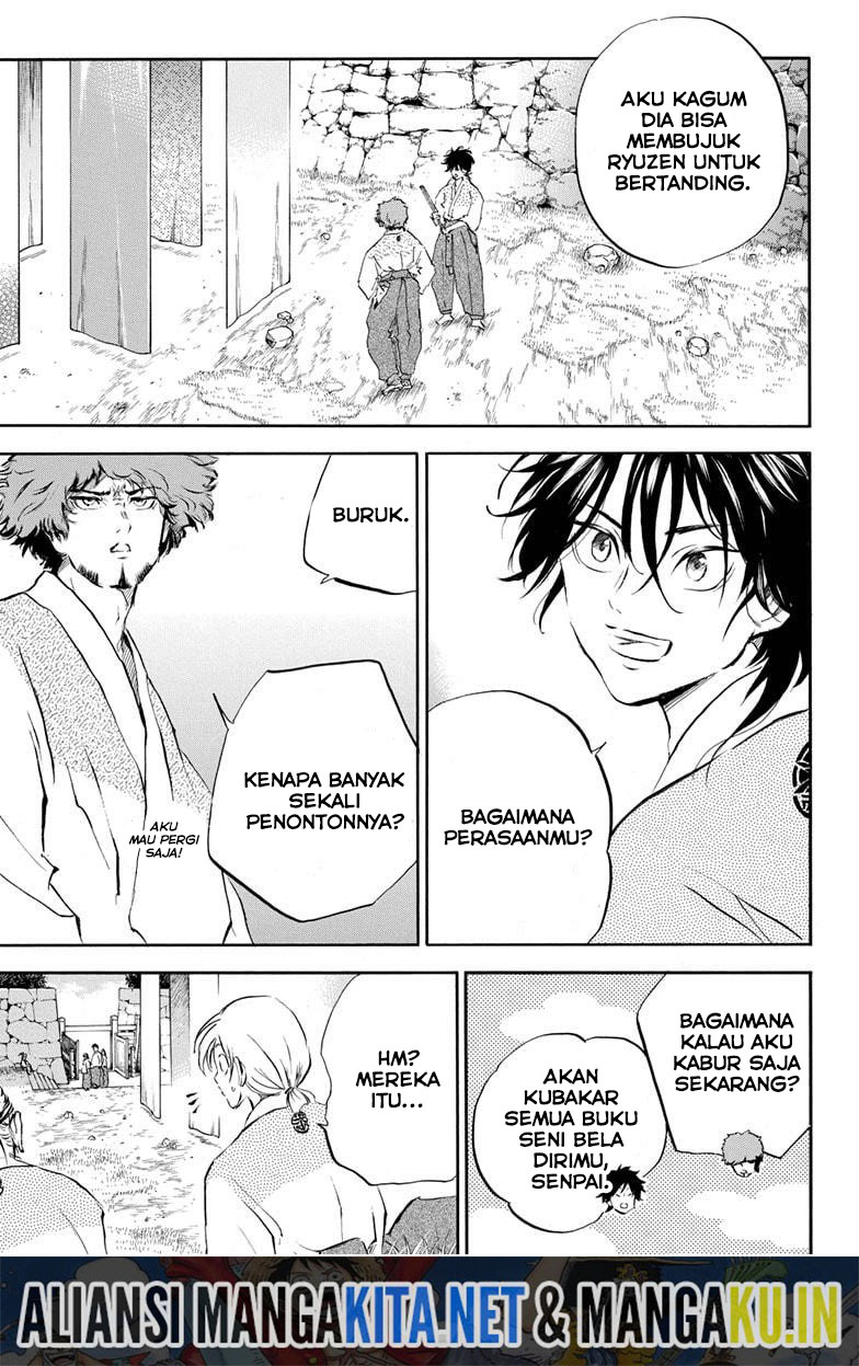Neru Way of the Martial Artist Chapter 13 Gambar 6