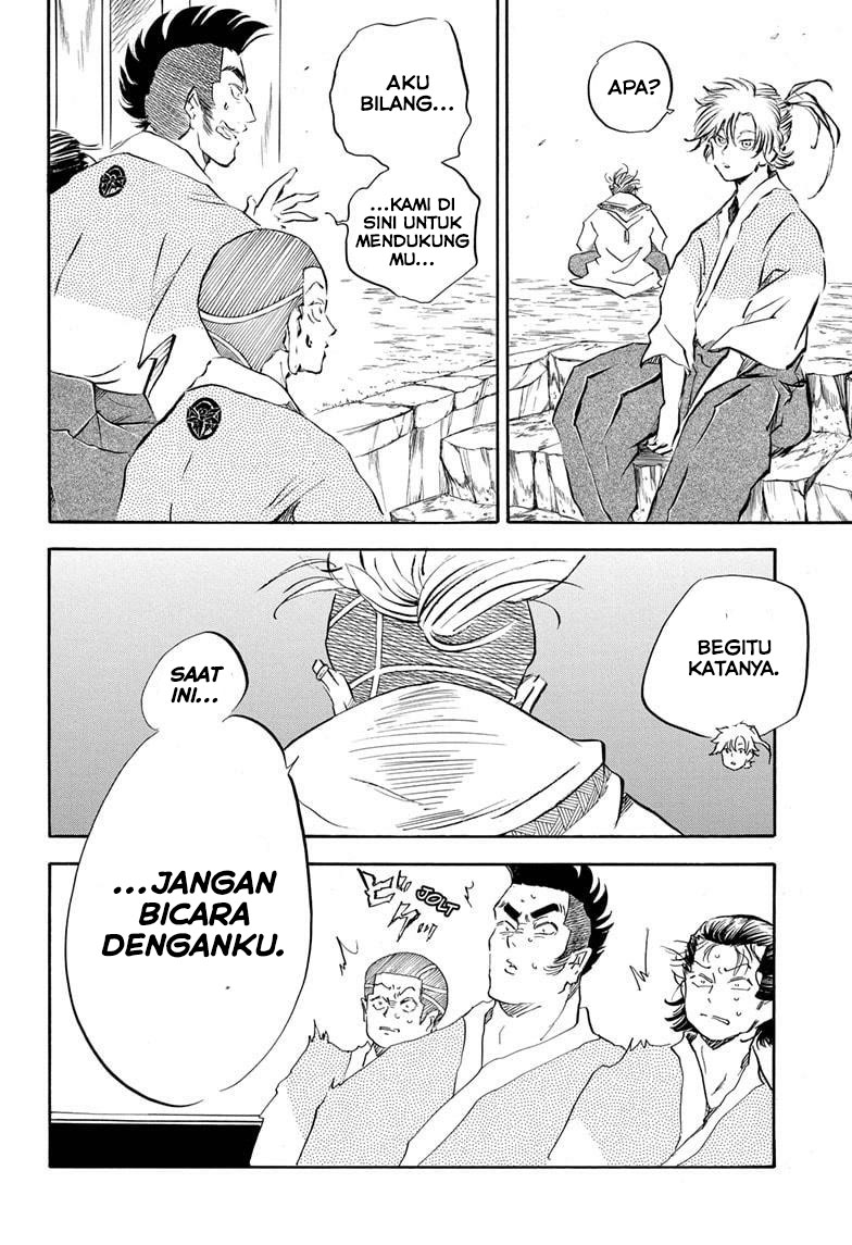 Neru Way of the Martial Artist Chapter 13 Gambar 7