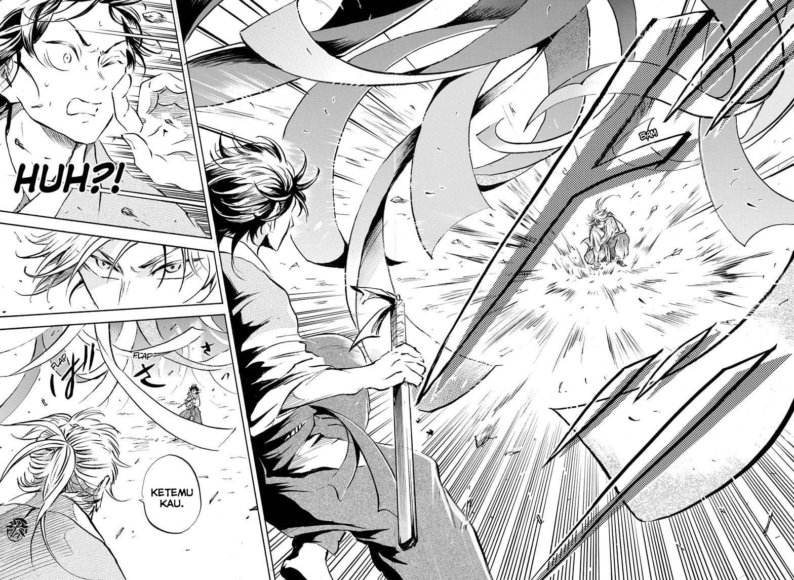 Neru Way of the Martial Artist Chapter 13 Gambar 13