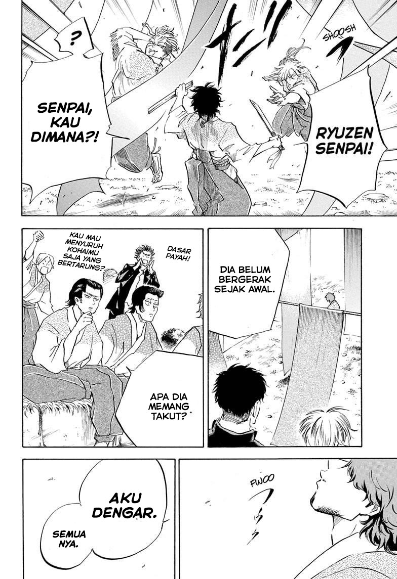 Neru Way of the Martial Artist Chapter 13 Gambar 18