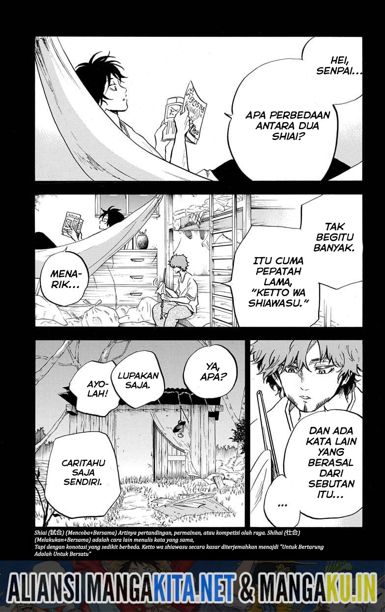 Neru Way of the Martial Artist Chapter 15 Gambar 2