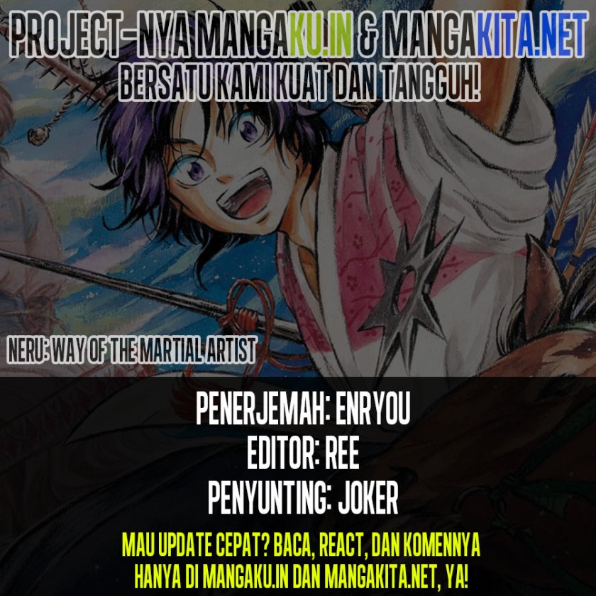 Neru Way of the Martial Artist Chapter 17 Gambar 1