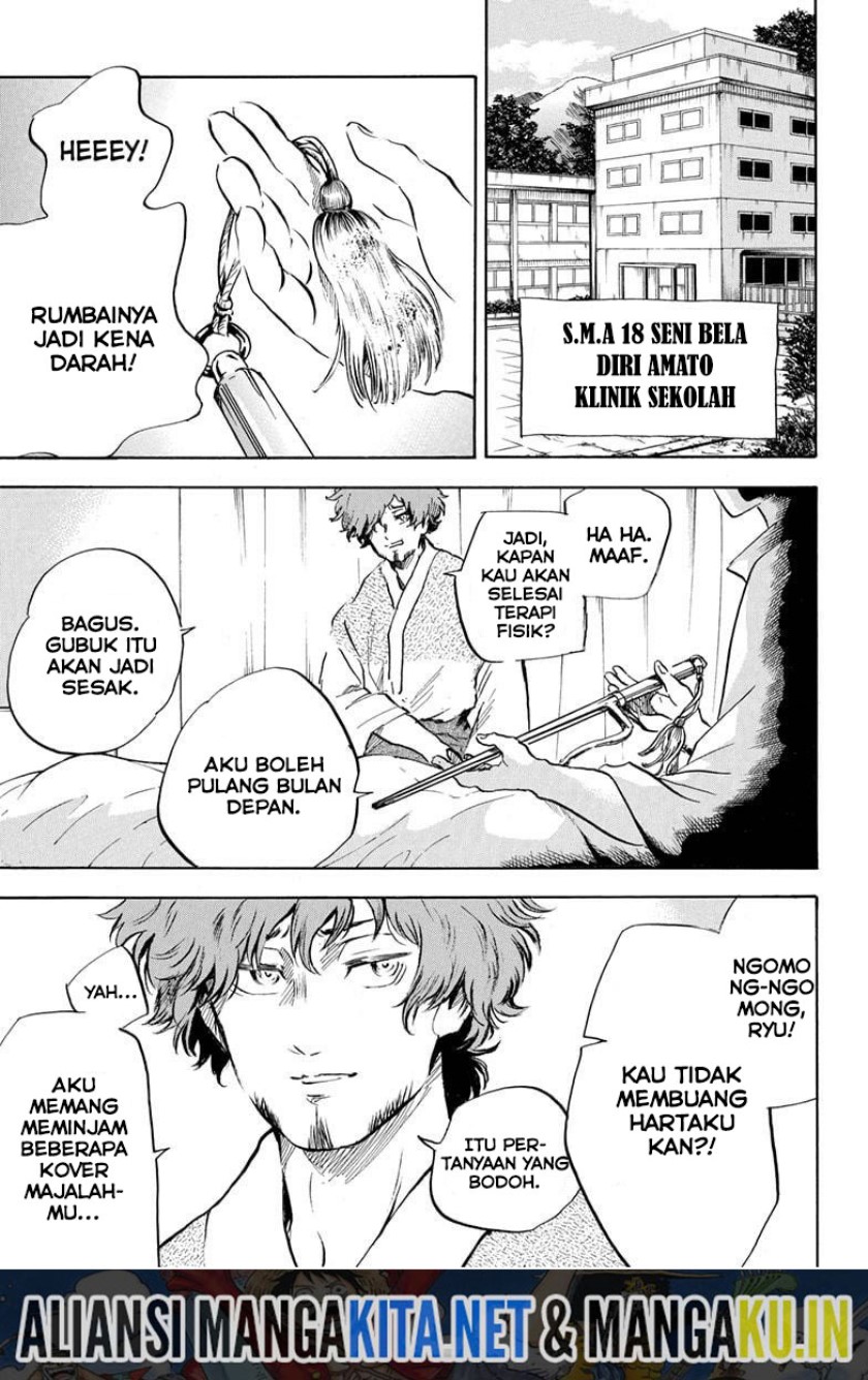 Neru Way of the Martial Artist Chapter 17 Gambar 2