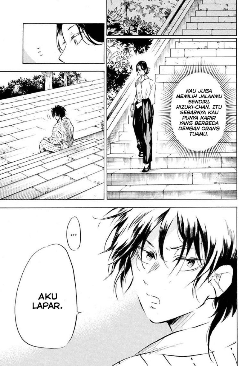 Neru Way of the Martial Artist Chapter 17 Gambar 14