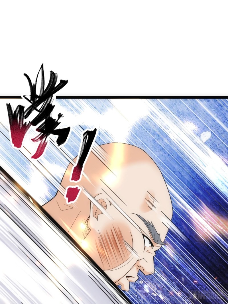 Nerve Martial Arts Unparalleled (Shenwu Linzhi) Chapter 01 Gambar 47